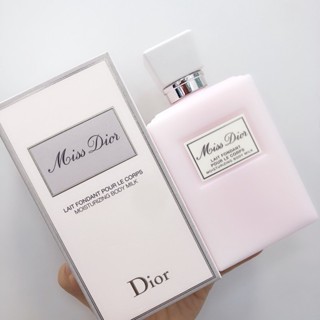 Miss Dior Sweetheart อิมัลชั่นบํารุงผิวกาย ให้ความชุ่มชื้น 200 มล.