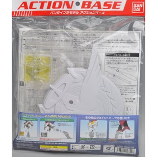 4573102615305 ACTION BASE 1 CELESTIAL BEING VER.