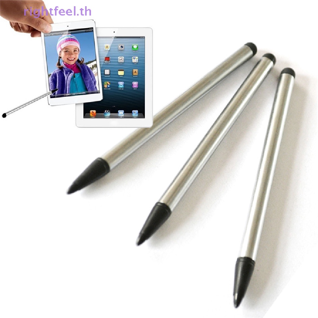 Rightfeel.th 2 in1 ปากกาสไตลัสหน้าจอสัมผัส สําหรับ iPhone iPad Samsung แท็บเล็ต โทรศัพท์ PC ใหม่
