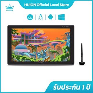 HUION KAMVAS 22 plus ปากกาวาดรูปแท็บเล็ตแสดงผลด้วยสไตลัสฟรี และความดันปากกา 8192 และขาตั้งปรับได้