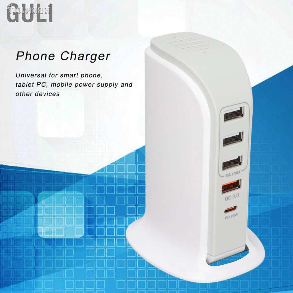 Guli Phone Charging Stand Adapter USB Station Multi Port Tower Fast for Mobile #7