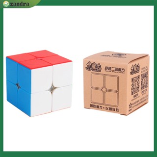 【COD】ลูกบาศก์แม่เหล็ก Yuxin Zhisheng Smooth 2X2 M Speed Cube