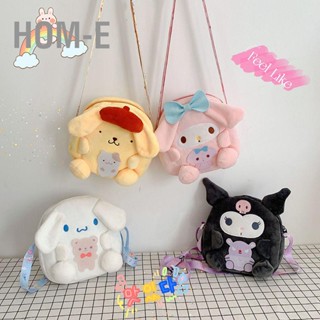 Hom-E Cartoon Messenger Bag Soft Lightweight Large Capacity Lovely for Phone Lipstick Earphones