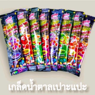 (8 ซองคละรส) ขนมเป๊าะแป๊ะแตกในปาก Super Tronapop