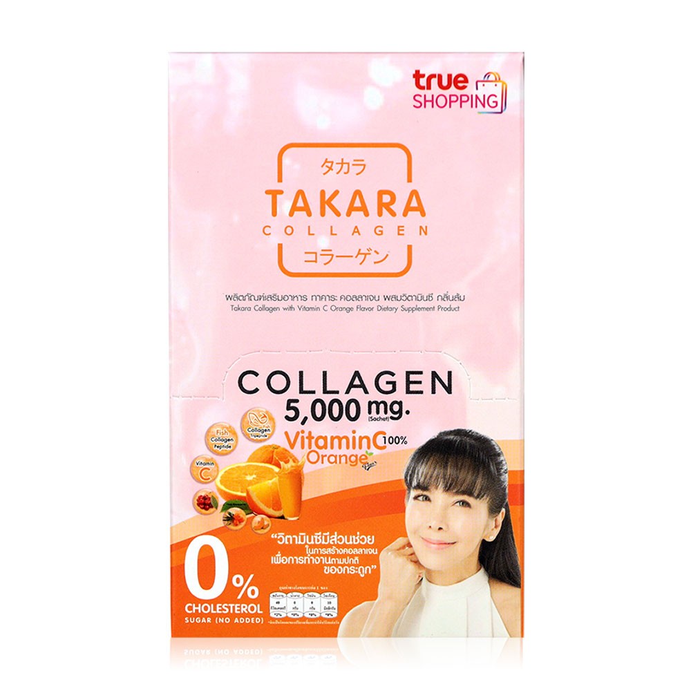 ของแท้💯Takara Collagen Vit - C 1 กล่อง 6 ซอง Takara รสส้ม