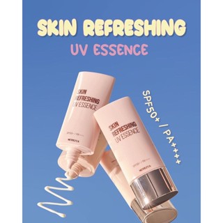 Merrezca Skin Refreshing UV Essence SPF50+/PA++++ 40g.