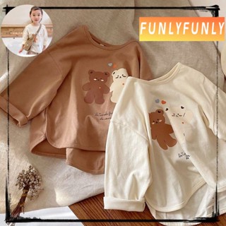 Funlyfunly เสื้อยืดแขนยาว คอกลม ลายหมี สไตล์เกาหลี สําหรับเด็กผู้ชาย และเด็กผู้หญิง สูง 73-130 ซม.