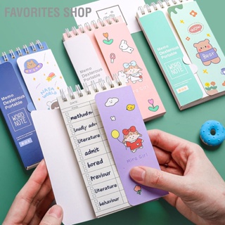 Favorites Shop 4 Pcs Small Book Portable Foldable Coverable Spiral Bound English Word Pocket Notebook