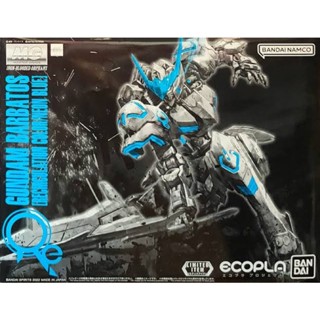 MG 1/100 ECO-PLA GUNDAM BARBATOS [RECIRCULATION COLOR/NEON BLUE]