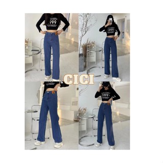 Cici ❣🇹🇭🚚พร้อมส่ง❣(K8806)Jean pants กางเกงยีนส์ขายาวทรงกระบอก กิมมิคเย็บป้ายด้านหน้า