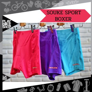 กางเกงผู้หญิง SOUKE Boxer รุ่น PS6011