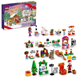 Lego ปฏิทินเลโก้ Friends Advent 2022 312 ชิ้น 41706 สําหรับเด็กอายุ 6 ปีขึ้นไป