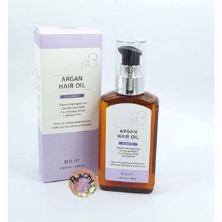 RAIP R3 Argan Oil (100 ml.)อาร์แกนออยล์บำรุงผมจากเกาหลี