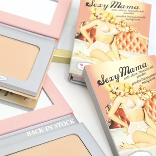 theBalm Sexy Mama เดอะบาล์ม เซ็กซี่ มามา แป้งโปร่งแสง เนื้อแมทท์