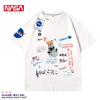 เสื้อยืดแขนสั้น ผ้าฝ้าย ทรงหลวม ลาย nasa joint name bear แฟชั่นฤดูร้อน สําหรับผู้ชาย และนักเรียน