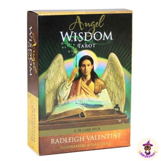 ไพ่ยิปซี ไพ่ทาโรต์ (พร้อมส่ง🇹🇭) Angel Wisdom Tarot ไพ่ทาโรต์ภาพสวยอ่านง่าย มือใหม่สามารถอ่านได้😊✨