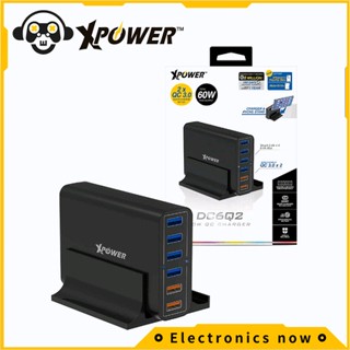 xpower dc6q2 60w 6 พอร์ต usb ที่ชาร์จ qc XPower DC6Q2 60W 6 Port USB QC Charger