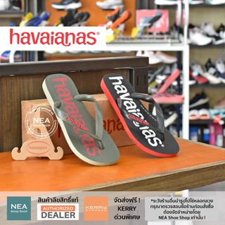 [ลิขสิทธิ์แท้] HAVAIANAS T LOGO MANIA 2 [M] NEA รองแตะ ผู้ชาย ลิขสิทธิ์แท้ ฮาวายานัสรุ่น 4145741