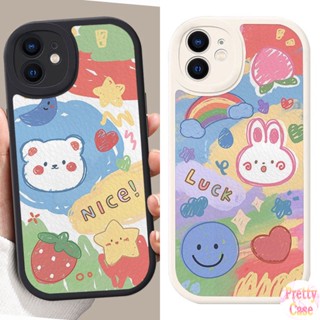 เคสโทรศัพท์มือถือ แบบนิ่ม ลายสายรุ้ง สําหรับ VIVO V23 V23E V11i V11 V9 Youth S1 Pro V15 V5 V5S Y12 Y15 Y17 U10 Y91 Y93 Y95 Y91i Y91C Y1S Y19 5G 4G