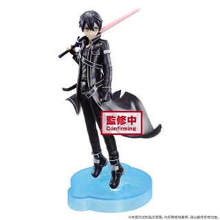 1495721 Sword Art Online: Alicization - War of Underworld - Kirito (Bandai Spirits)