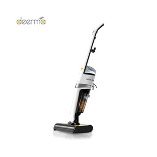 Deerma VX20 Wet&amp;Dry Vacuum Cleaner เครื่องล้างพื้น 3 in1 ดูด-ถู-ล้าง รับประกันศูนย์ไทย 1 ปี