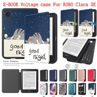 เคสแท็บเล็ต TPU ยืดหยุ่น ลายภาพวาดสี สําหรับ kobo clara 2e kobo clara 2e 6.0 นิ้ว