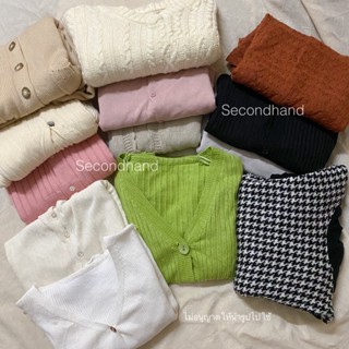 คาดิแกนล้วน ไหมพรม หนา/บาง มือสอง