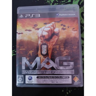 แผ่นแท้ PS3  MAG : Massive Action Game # (Zone 2 Japan)