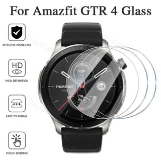 ฟิล์มกระจกนิรภัยกันรอยหน้าจอ HD แบบบางเฉียบ สําหรับ Amazfit GTR 4