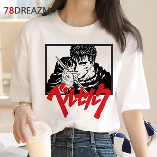 เสื้อเบลาส์ Berserk Guts tshirt men สตรีทแวร์ กราฟิกเสื้อยืดฮาราจูกุ คาวาอี้ เสื้อยืดสีขาว ฮาราจูกุ เสื้อยืด tshirt hara