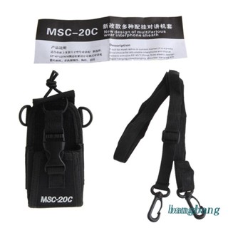 Bang MSC-20C กระเป๋าเคสไนล่อน สําหรับใส่วิทยุ สําหรับ Baofeng UV-B5 UV82 UV8 D GT-3