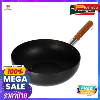 SEAGULL กระทะทรงลึกแบล็คดราก้อน IH 30ซม.SEAGULLBLACK DRAGON IH DEEPFRY PAN 30 CM