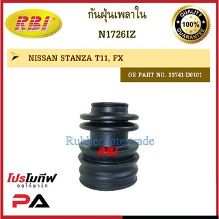 กันฝุ่นเพลา RBI สำหรับรถนิสสันสแตนซ่า NISSAN STANZA