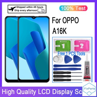 อะไหล่หน้าจอสัมผัสดิจิทัล LCD แบบเปลี่ยน สําหรับ OPPO A16K CPH2349