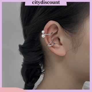 &lt;citydiscount&gt; ต่างหู แบบคลิปหนีบ ประดับมุกเทียม สําหรับผู้หญิง 1 ชิ้น