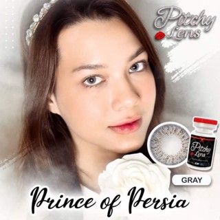 คอนแทคเลนส์ รุ่น Prince of Persia ยี่ห้อ Pitchylens ตาโต มีสี เทา ตาล มีค่าสายตา (0.00)ถึง(-800)