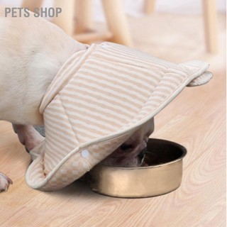 Pets Shop ปลอกคอกรวย แบบนิ่ม ระบายอากาศ พับได้ ป้องกันการเลีย สําหรับสัตว์เลี้ยง สุนัข แมว