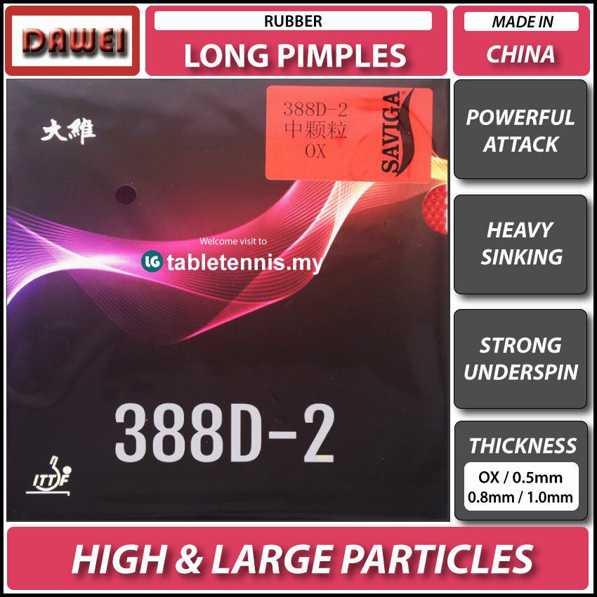 Dawei 388D-2 สิวยาวยางปิงปอง PIng Pong Getah Karet ยาว Pips