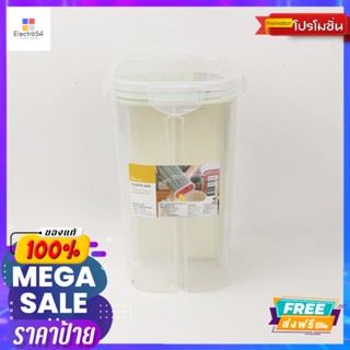 โหลพลาสติกแบ่งช่องทรงสูง 3L.TALL PLASTIC CANISTER 3L