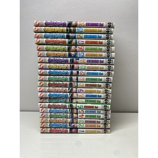 Onikirimaru  1-20 เล่มจบ