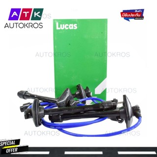 สายหัวเทียนCAMRY99LUCAS(8X.22400) (ราคาต่อ 1 ชิ้น)