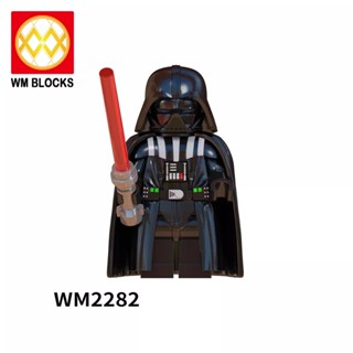 บล็อกตัวต่อฟิกเกอร์ Star Wars Darth Vader WM2282