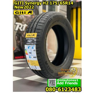 175/65R14 GITI SynergyH2 ยางใหม่ปี2022 มีรับประกัน จัดส่งฟรี จุ๊บลมใหม่ฟรี