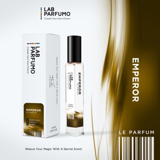 LAB Parfumo, EMPEROR น้ำหอมผู้ชาย (ขนาด 4 ml, 10ml) ที่สุดแห่งอานาจความหอม ยิ่งใหญ่เหนือความหอมใดๆ