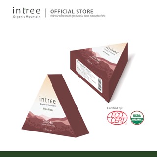ภูตะวัน โซพ บาร์ มอญ โรส ออแกนิค สบู่สูตรอ่อนโยน จากน้ำมันกุหลาบมอญออแกนิค หอมละมุน ไม่ระคายเคือง ฟื้นฟูผิวได้เป็นอย่างด