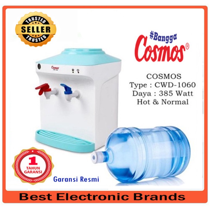 COSMOS CWD-1060 DISPENSER/COSMOS CWD-1138P
