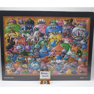 Dragon Quest Jigsaw : All Slimes