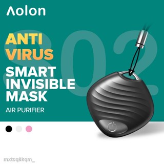 ┋Aolon S02 เครื่องฟอกอากาศขนาดเล็กสําหรับรถยนต์