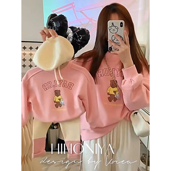 พร้อมส่ง เซทหมีเบย์เลอร์ ชุดสุดหวาน