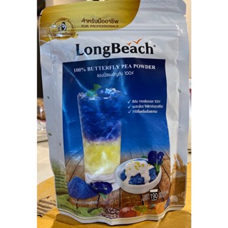 ลองบีชผงอัญชัน 100% LongBeach Butterfly Pea Powder 100%